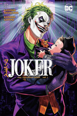 One Operation Joker Vol. 1