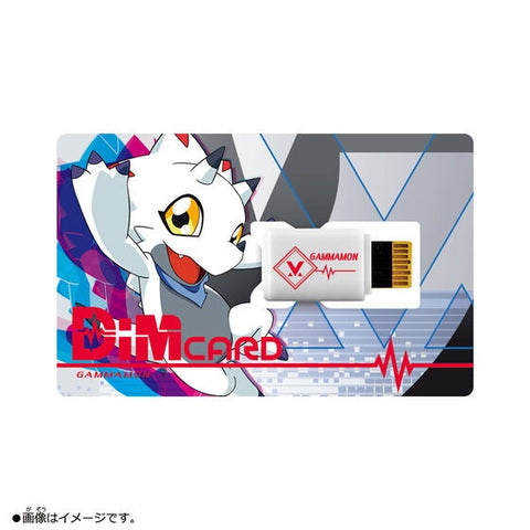 Digimon: Dim Card V1 Gammamon