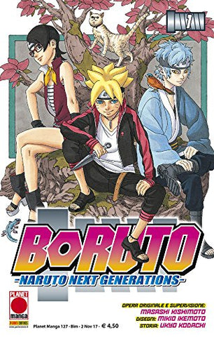 Boruto: Naruto Next Generations Vol 1