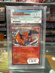 ACE GRADING 10 POKEKYUN 1ST EDTION CHARIZARD