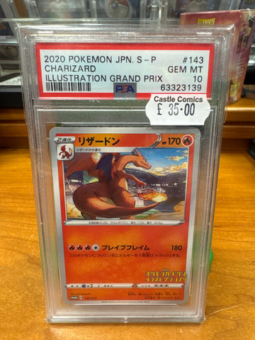2020 Pokémon Japanese S Promo 143 Charizard Illustration Grand Prix PSA 10