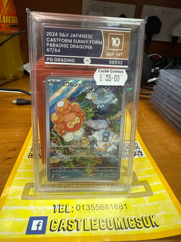 CASTFORM SUNNY FORM 67/64 PG GRADE 10