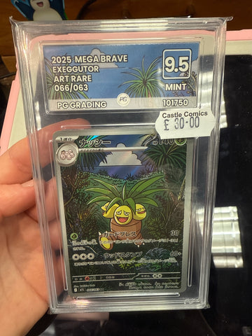 EXEGGUTOR 2025 MEGA BRAVE ART RARE 066/063 PG9.5 GRADED