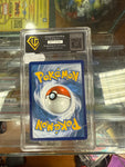 2021 Pokemon SWSH Fusion Strike Gengar VMAX - 271/264  GRADED UGC MINT 9 (Crack on backside of plastic) of plastic case)