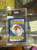 2021 Pokemon SWSH Fusion Strike Gengar VMAX - 271/264  GRADED UGC MINT 9 (Crack on backside of plastic) of plastic case)