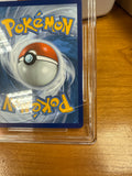 2021 Pokemon SWSH Fusion Strike Gengar VMAX - 271/264  GRADED UGC MINT 9 (Crack on backside of plastic) of plastic case)