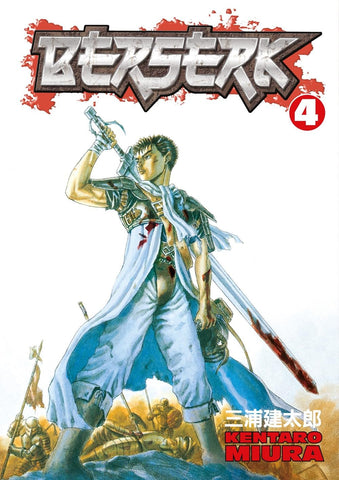 Berserk Volume 4 manga paperback