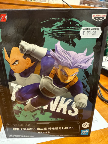 Banpresto - Dragon Ball Z - Chosenshiretsuden III Vol.2 Trunks (best Boi)