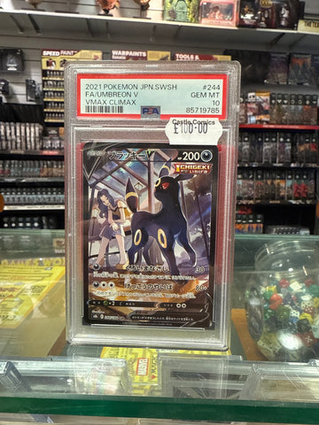 2021 POKEMON JPN.SWSH FA/UMBREON V VMAX CLIMAX #244 PSA GEM MT 10