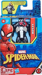 MARVEL SPIDER-MAN 4" FIG VENOM