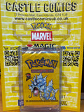 Pokemon Base Set 2 Factory Sealed Pack - Gyarados Art Pack