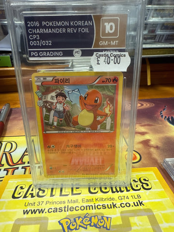 Charmander Rev Foil Korean CP3 PG10 Graded
