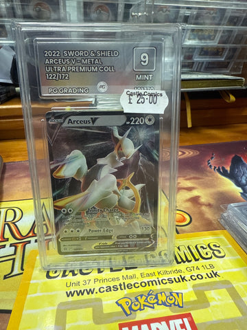 ARCEUS V-METAL ULTRA PREMIUM COLLECTION 122/172 PG 10 Graded