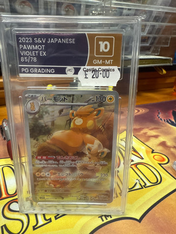 Pawmot 2023 S&V Japanese violet Ex 85/78 PG10 Graded