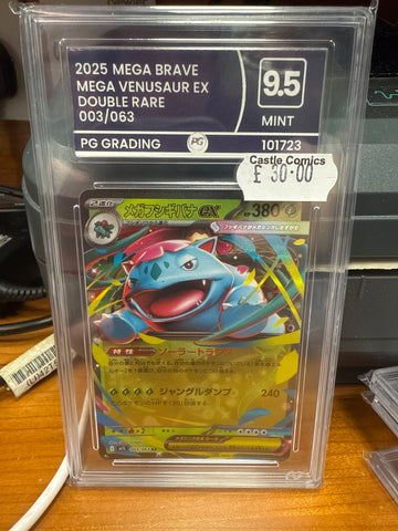 MEGA VENUSAUR EX DOUBLE RARE 003/063 PG9.5 GRADED