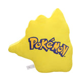 Pok��mon Sleeping Pikachu Cushion 50cm - 100
