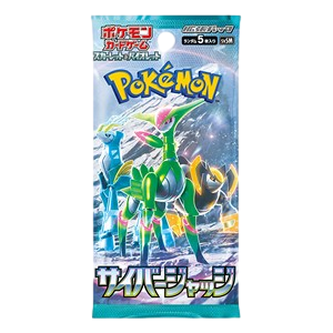 Pokémon TCG Cyber Judge  JAPANESE  Booster Pack