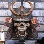 Kabuto Skull 26.6cm - 74