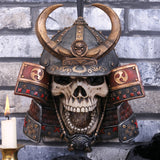 Kabuto Skull 26.6cm - 74