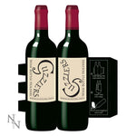 Guzzler Point of Sale - 100