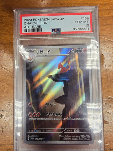 Charmeleon SV2a (151) JP - PSA 10