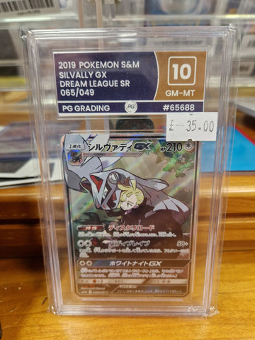 Silvally GX Dream League - Grade 10