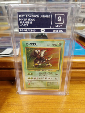 Pinsir Holo - Jungle (Japanese) - 127