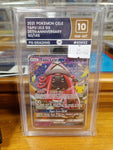 Tapu Lele GX 25th Anniversary - Grade 10