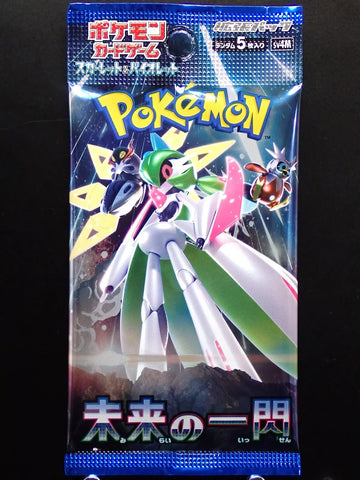 1 Packs Future Flash Booster SV4M Japanese Pokemon Card Scarlet & Violet