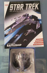 STAR TREK EAGLEMOSS STARSHIPS COLLECTION #148 JEM'HADAR BATTLESHIP SHIP & MAG