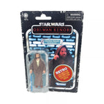 Star Wars Obi-Wan Kenobi Wandering Jedi Action Figure Retro Collection