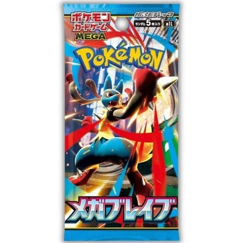 Pokemon Mega Brave - 1x Japanese Booster Pack  –  1 Booster PACK [JAPANESE]