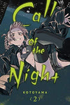 Call of the Night, Vol. 2: Volume 2, Kotoyama