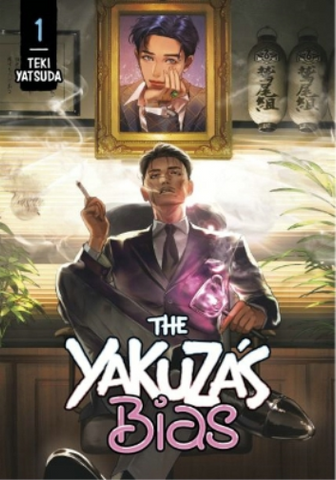 Teki Yatsuda The Yakuza's Bias 1 (Paperback)