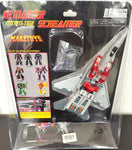 Transformers MakeToys Re: Master Series MTRM-11G2 G2 Screamer AKA Starscream.