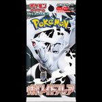 Pokémon TCG –   White Flare Booster 1 pack  [JAPANESE]