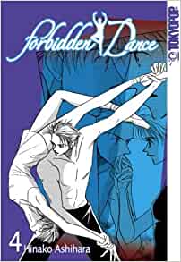 Forbidden Dance -4