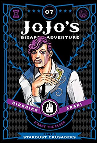 Jojo's Bizarre Adventure Part 3 Volume 7