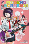 My Hero Academia 19: School Festival: Volume 19