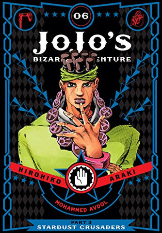 Jojo's Bizarre Adventure Part 3 Volume 6