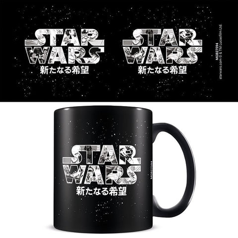 Star Wars (Manga Madness Logo) 11oz/315ml