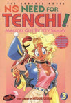 No Need for Tenchi Volume 3